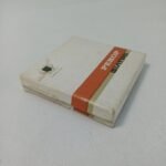 Vintage πακέτο τσιγάρων 'ΡΕΚΟΡ' της εταιρείας 'ΚΑΡΕΛΙΑ' (1960s) - Image 2