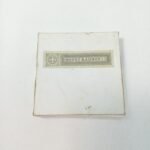 Vintage πακέτο τσιγάρων 'ΡΕΚΟΡ' της εταιρείας 'ΚΑΡΕΛΙΑ' (1960s) - Image 3