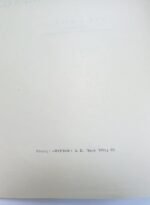 "Αισθητική Θεώρηση της Βυζαντινής Τέχνης" Παναγιώτης Α. Μιχελής (1946) - Image 5