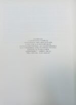 "Ο Δημόσιος Τομέας: Επιπτώσεις από την ένταξη στην ΕΟΚ και προοπτικές" Τόμος 4 - Βασίλης Μανεσιώτης (1993) - Image 3