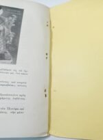 "Ιεραί Ακολουθίαι του εν Αγίοις Πατρός Ημών Νεκταρίου" (1965) - Image 2