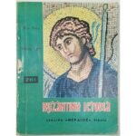 "BYZANTINH IΣTOPIA" Ε΄ Τάξη Δημοτικού (1956)