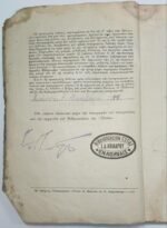 "Ξενοφώντος - Κύρου Αναβάσεως" Γ΄ Τάξη (1917) - Image 3