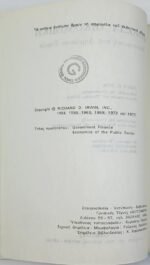 "Δημόσια Οικονομική" Τεύχος V - John F. Due, Ann F. Friedlaender - Image 3