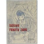 "Παϊσίου Ρήματα Ζωής" Αθανάσιος Γ. Μελισσάρης (1997)