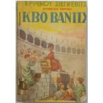 "Κβο Βάντις" Ερρίκος Σιένκιεβιτς