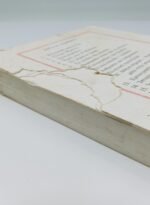 "Τα παιδιά της πιάτσας" Νίκος Τσιφόρος (1971) - Image 5