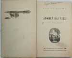 "Δόμβεϋ & Υιός" Κάρολος Ντίκενς (Σειρά: "Το βιβλίο του παιδιού" αριθ. 34) - Image 2