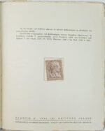 "Κατήχησις Λειτουργική" Ιωαννίδης, Σκουτέρης (1956) - Image 4