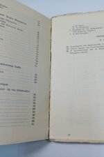 "Κατήχησις Λειτουργική" Ιωαννίδης, Σκουτέρης (1956) - Image 5