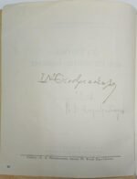 "Σύστημα Φιλοσοφικής Ηθικής" Τόμος 1ος (1947) - Image 4