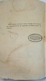 "Στοιχεία της Φιλοσοφίας" Δρ. Alfred Rausch (1932) - Image 2