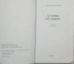 "135 Μύθοι του Αισώπου" (1999) - Image 2