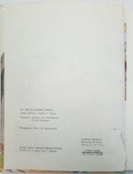 "Ο Πινόκιο και η... Συνείδηση του" Walt Disney (1975) - Image 2