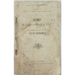 "Νόμοι Β. Διατάγματα κλπ. Περί Δικαιώματος και Φόρου Επί του Οινοπνεύματος" (1910)