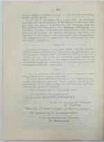 "Νομοθεσία περί Φορολογίας του Οινοπνεύματος" Υπουργείο Οικονομικών (1925) - Image 3