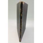 "Το Σύνταγμα της Ελλάδος" Γ. Βαβαρέτος (1952)