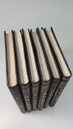 "Άπαντα" Σίγκμουντ Φρόυντ (6 τόμοι) 1963-1966 - Image 2