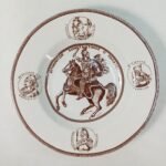 Βασιλικό κεραμικό πιάτο "Αυτοκράτωρ Κωνσταντίνος ο Παλαιολόγος"