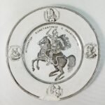 Κεραμικό φαγεντιανό πιάτο "Αυτοκράτωρ Κωνσταντίνος ο Παλαιολόγος"