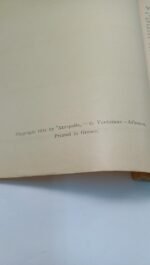 Περιοδικό "Ο Γύρος του Κόσμου" Τεύχ. 1ο - Μάιος 1934 - Image 4