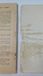 Περιοδικό "Ο Γύρος του Κόσμου" Τεύχ. 1ο - Μάιος 1934 - Image 5