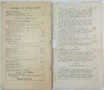 Περιοδικό "Ο Γύρος του Κόσμου" Τεύχ. 2ο - Ιούν. 1934 - Image 4