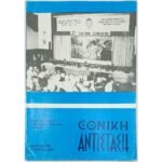 Περιοδικό "Εθνική Αντίσταση" Συλλογή 49η Απρ. 1986