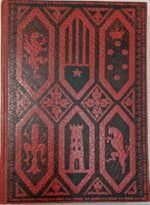 Ζολά - Άπαντα "Το αμάρτημα του Αββά Μουρέ" - Image 2