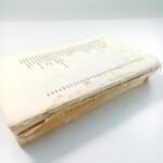 "Τα παιδιά της πιάτσας" Νίκος Τσιφόρος (1974) - Image 5