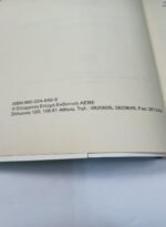 "Ιδεολογικές και Μεθοδολογικές Αρχές της Εργασίας στο Σχολείο της Πολυτεχνικής Εκπαίδευσης" (1999) - Image 2