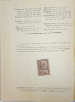 "Γραμματική της Αρχαίας Ελληνικής Γλώσσης" Κατώτερες τάξεις Γυμνασίου (1963) - Image 3
