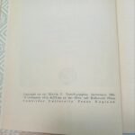 "Η Ατομική Ενέργεια" Τζωρτζ Γκάμοφ- Νο 4 (1951) - Image 3