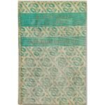 "Riceyman Steps" Arnold Bennett (1950)