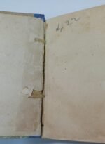 "Έγκλημα και Τιμωρία" Φ. Ντοστογιέφσκι -Τόμος Α΄ - Αριθ. 60 - Image 4