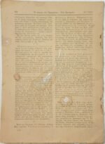 Περιοδικό "Ακτίνες" Αριθ. 55, Έτος Θ' Μάρ. 1946 - Image 3