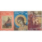 Περιοδικό "Το χαρούμενο σπίτι" (LOT 3 τεύχη: 22, 27, 34) 1953-54