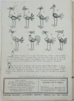 Περιοδικό "Χονδρός και Λιγνός" Εικονογραφημένα Κόμικς Νο 1 - Image 2