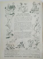 Περιοδικό: Τα Μικρά Κλασσικά Εικονογραφημένα "Η κοκκινοκουφίτσα" Νο 509/628 - Image 2