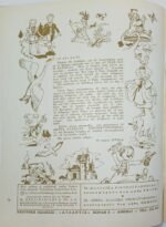 Περιοδικό: Τα Μικρά Κλασσικά Εικονογραφημένα "Ο Τζακ και η Φασολιά" Νο 510/647 - Image 2