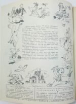 Περιοδικό: Τα Μικρά Κλασσικά Εικονογραφημένα "Η Χιονούλα και η Ροδούλα" Νο 538/Β΄ - Image 2