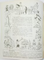 Περιοδικό: Τα Μικρά Κλασσικά Εικονογραφημένα "Γώγος ο Λωλός" Νο 554/Β΄ - Image 2