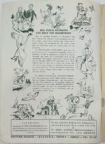 Περιοδικό: Τα Μικρά Κλασσικά Εικονογραφημένα "Ο σπουδαίος ζωγράφος" Νο 625 - Image 2