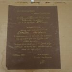 Χαρακτικό "Γκουέρνικα" χαραγμένη σε φύλλο ασημιού 999° τοποθετημένο σε ορείχαλκο (περιορισμένης έκδοσης υπ' αριθ. 877/1480) - Image 6