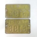 Vintage ζευγάρι πινακίδων μηχανημάτων έργων (ΙΧ- ΜΕ) Υπουργείο Συγκοινωνιών- Βασίλειον της Ελλάδος - Image 4