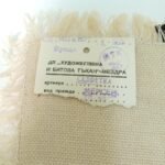 Παραδοσιακό σετ λευκών ειδών (τραβέρσα, πετσέτες και πουγκί) (Βουλγαρίας και Ρουμανίας) - Image 8