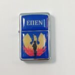 Συλλεκτικός αναπτήρας "STAR I" με θέμα "ΕΠΕΝ- 21η Απριλίου 1967" (2019/903)