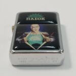 Συλλεκτικός αναπτήρας "STAR I" με θέμα "Ανδρέας Παπανδρέου- ΠΑΣΟΚ" (2019/903) - Image 3