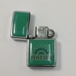 Συλλεκτικός αναπτήρας "STAR I" με θέμα "ΠΑΣΟΚ" (2020/903) - Image 2