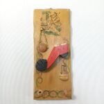 Κρεμάστρα τοίχου με βουκολική διακόσμηση